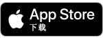从Apple App Store获取应用程序